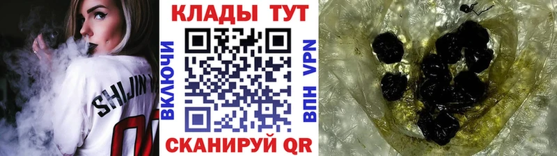  КОКАИН Елец