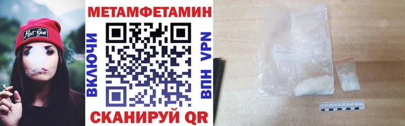 darknet наркотические препараты  ссылка на мегу зеркало  Елец  Амфетамин 98% 