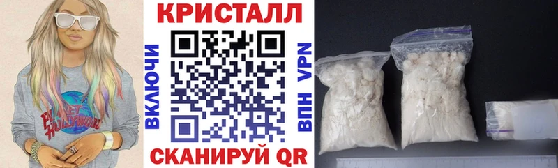 АМФ 98% Елец