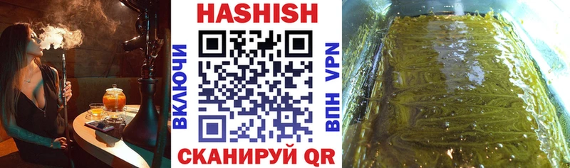 как найти закладки  Елец  ГАШ 40% ТГК 