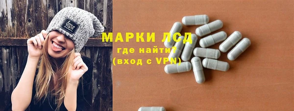 apvp Строитель