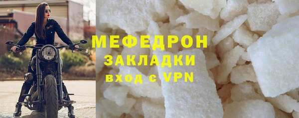 гашишное масло Тайга