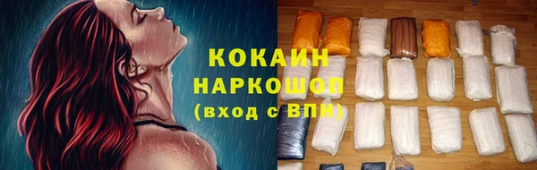 apvp Строитель