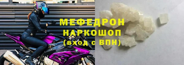 apvp Строитель