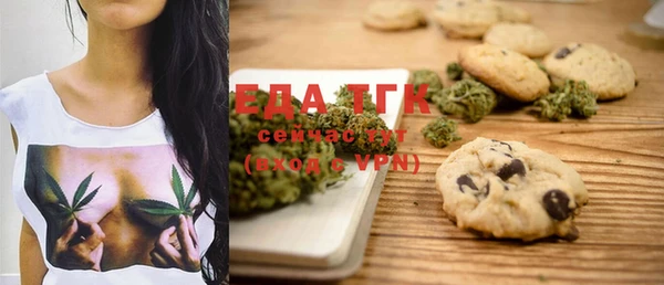 кокаин VHQ Тавда