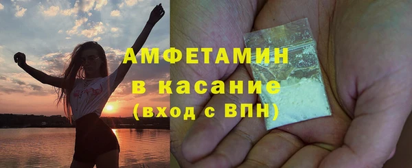 MDMA Premium VHQ Баксан