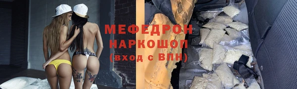 apvp Строитель
