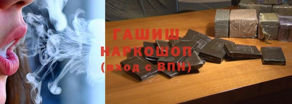 бутик Сясьстрой