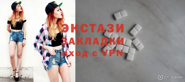 apvp Строитель