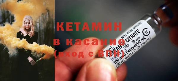 гашишное масло Тайга