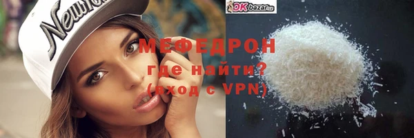 бутик Сясьстрой