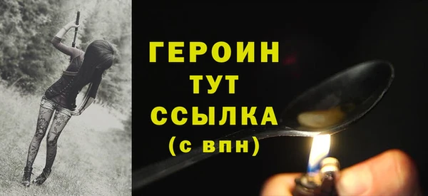 бутик Сясьстрой