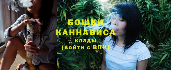 кокаин VHQ Тавда