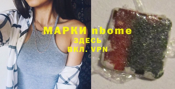 apvp Строитель