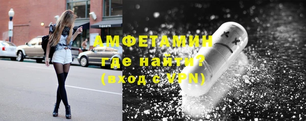 бутик Сясьстрой