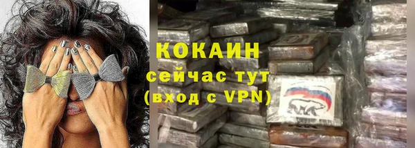 apvp Строитель