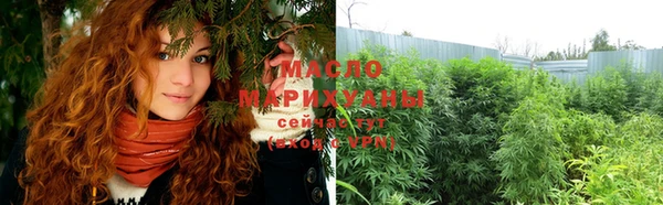 apvp Строитель
