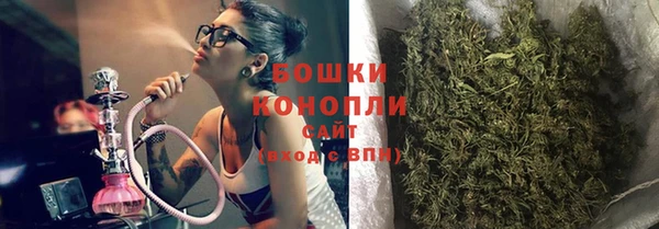 тгк Майский