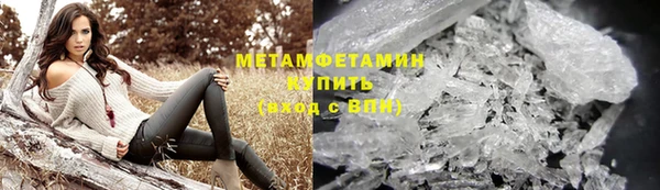 наркотики Струнино