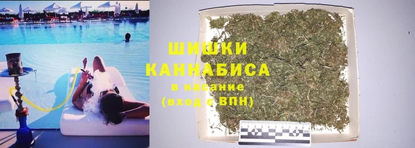 гашишное масло Тайга