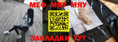MDMA Premium VHQ Гатчина