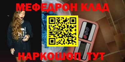 сатива Бузулук