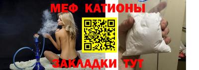 сатива Бузулук