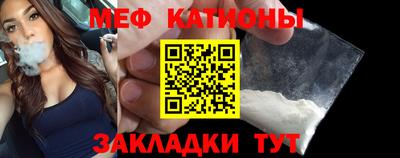 MDMA Premium VHQ Гатчина