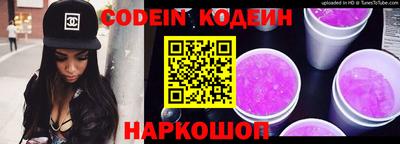 индика Заволжье
