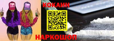 MDMA Premium VHQ Гатчина