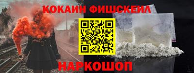 мдма Азнакаево