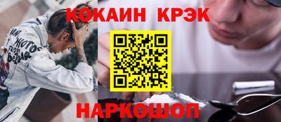 MDMA Premium VHQ Гатчина