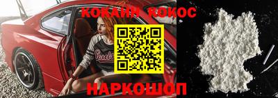 меф VHQ Гай