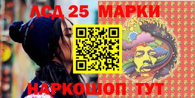 сатива Бузулук