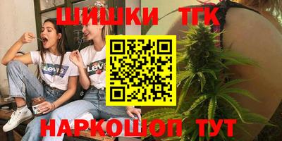 кокаин премиум Будённовск