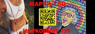 кокаин премиум Будённовск