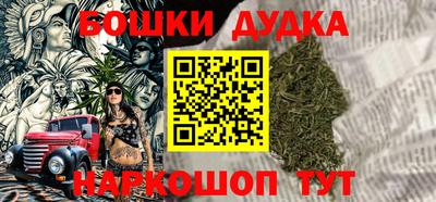 меф VHQ Гай