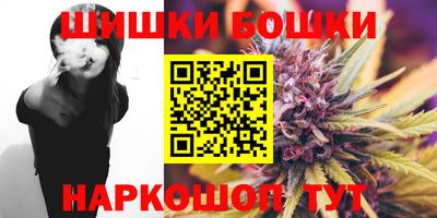 меф VHQ Гай