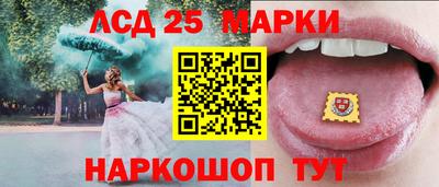 MDMA Premium VHQ Гатчина