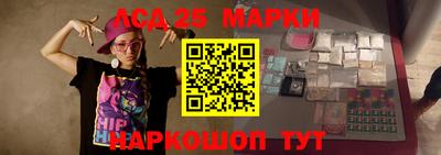 кокаин премиум Будённовск