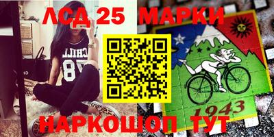 кокаин премиум Будённовск