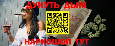 mdma Бугуруслан