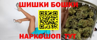 меф VHQ Гай