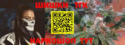 MDMA Premium VHQ Гатчина