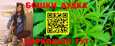 MDMA Premium VHQ Гатчина