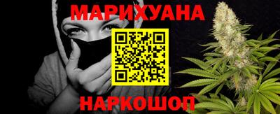 меф VHQ Гай