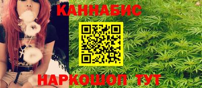 меф VHQ Гай