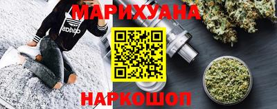 меф VHQ Гай