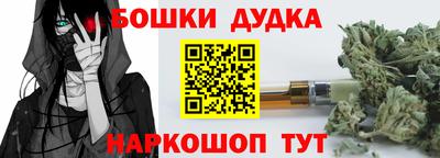 сатива Бузулук