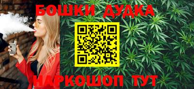 MDMA Premium VHQ Гатчина